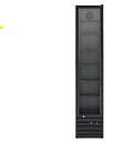 Displaykyl SD 226 BE, 166 liter