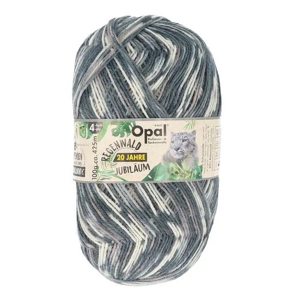 Opal 20 Jahre Regenwald (30 m st 2,5) - 3