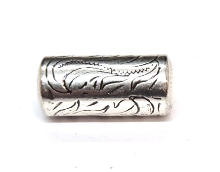 Bead #15 - 3