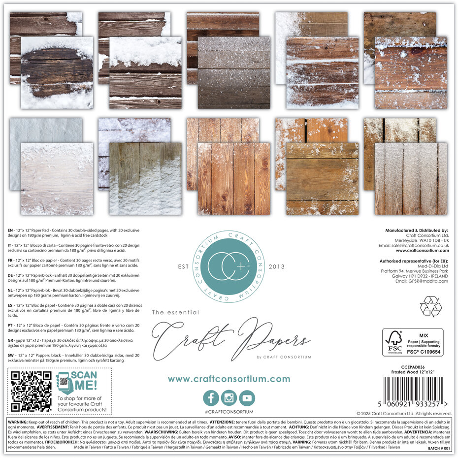 Frosted Wood, 12x12" block, Essential Craft Papers,  Craft Consortium  - 2