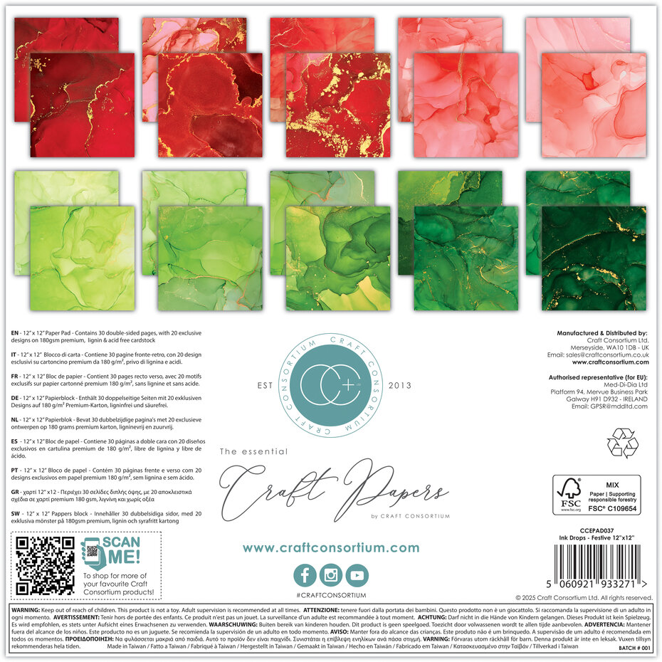 Ink Drops Festive, 12x12" block, Essential Craft Papers,  Craft Consortium  - 2