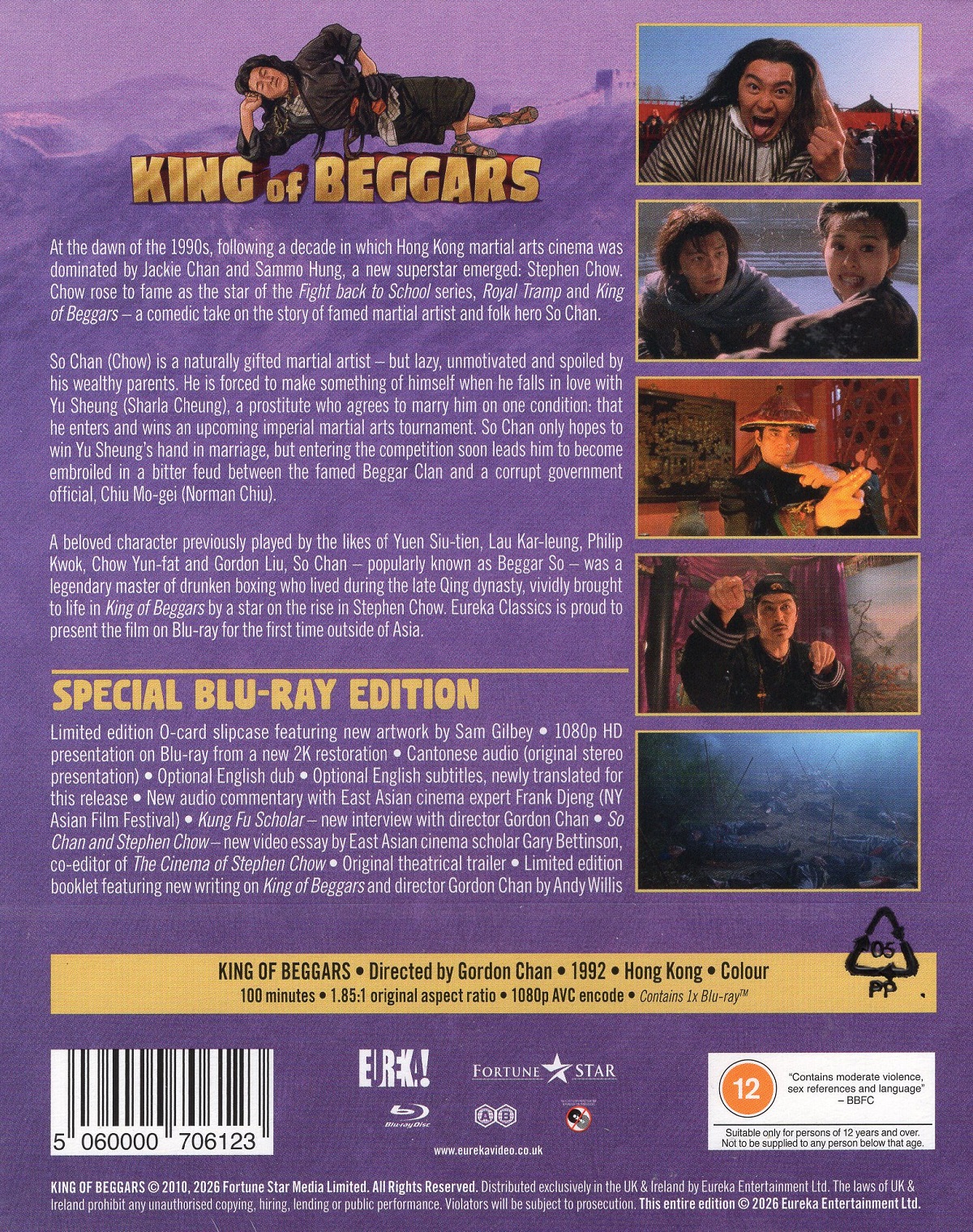 King of Beggars (Limited Edition) (ej svensk text) (Blu-ray) - 2