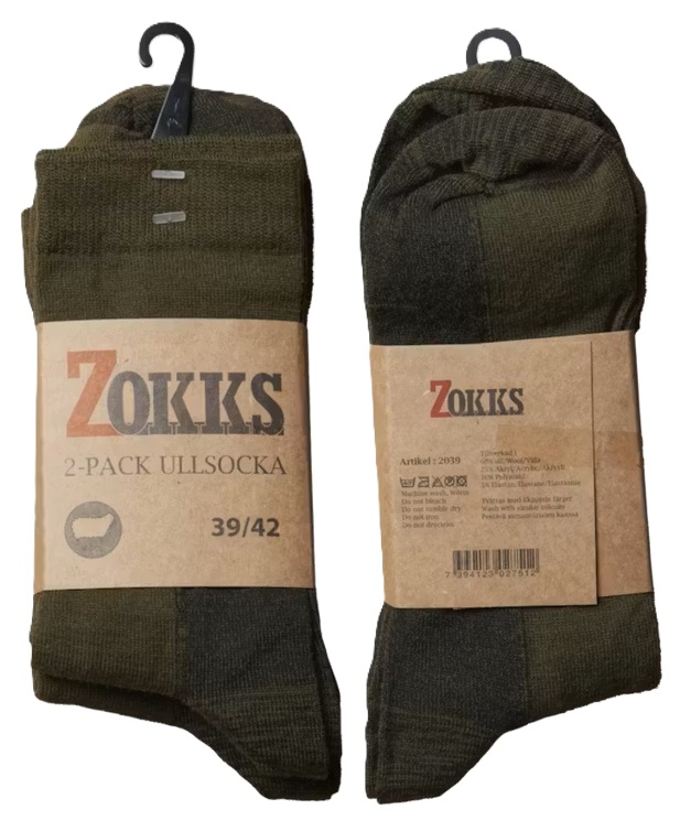 2-pack Zokks Liner  Merinoull - 2