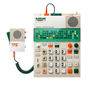 Teenage Engineering EP-40 + EP-2350 launch kit