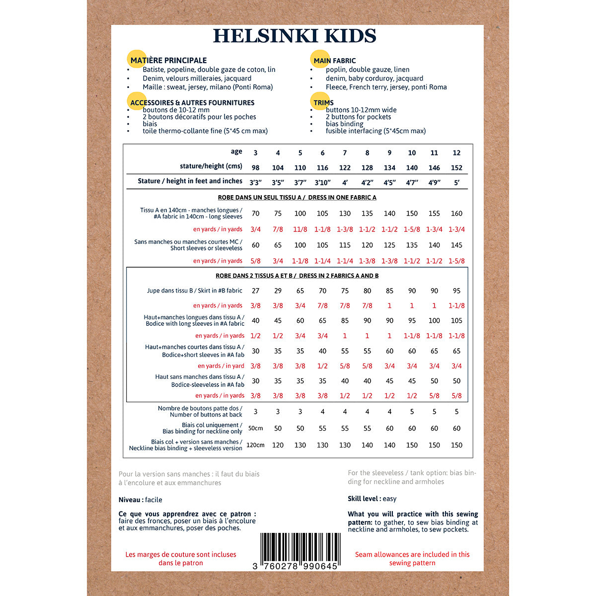 HELSINKI DRESS - 98-152 - 8