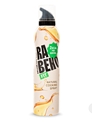 Rabeko Zero Cooking Spray - 200 ml