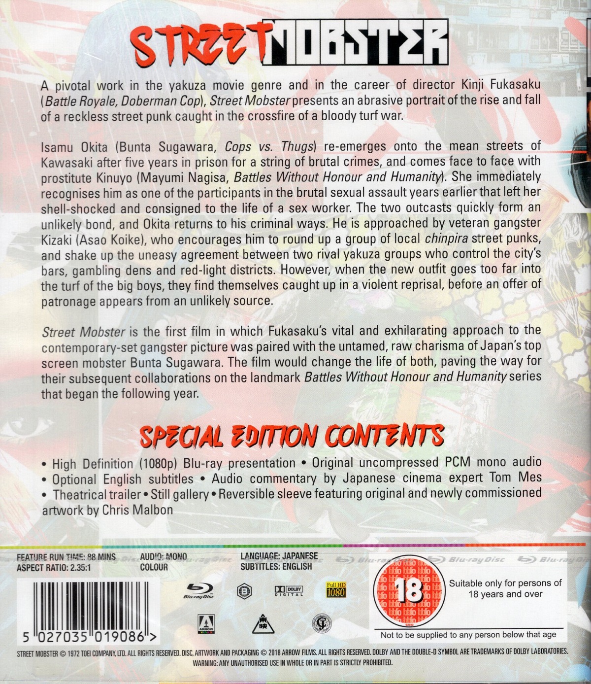 Street Mobster (ej svensk text) (Blu-ray) - 2