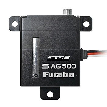 Futaba S-AG500 Vingservo 9,5kg 0.12s HV S.BUS2 30x10x35,5mm