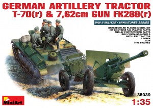 1/35 German Artillery Tractor T-70 & Gun FK 288 w/crew