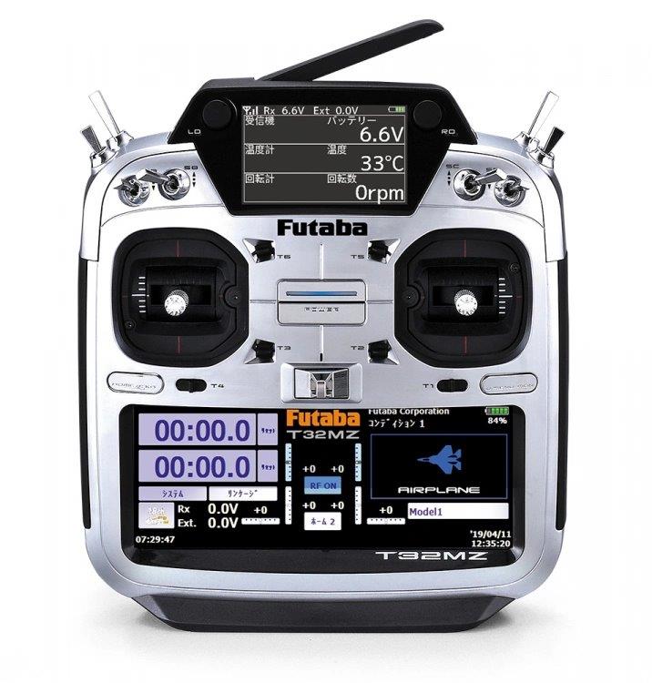 Futaba T32MZ Radio, R7208SB, 1S LiPo, FASSTest