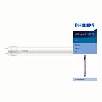 Led lysrör T8 600mm 8W G13 2700K