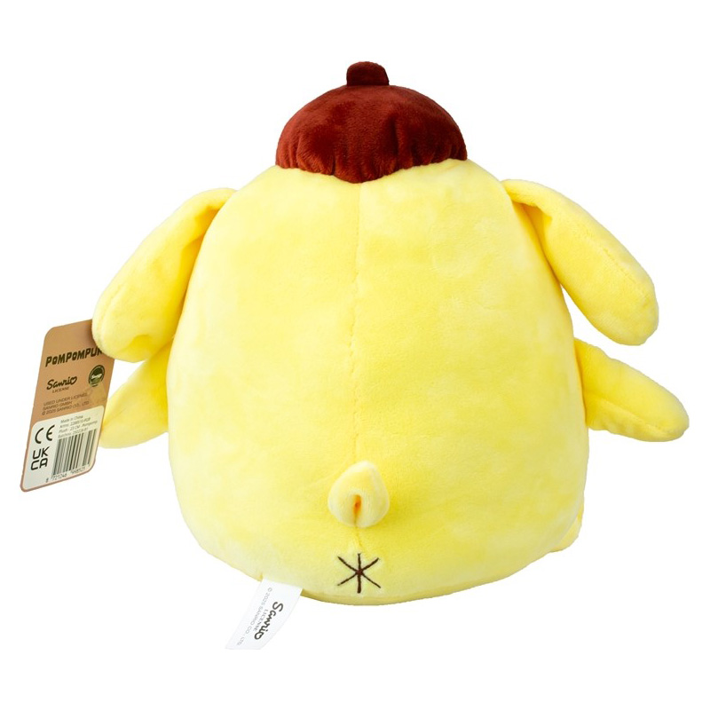 Hello Kitty and Friends Mjukis Gosedjur - Pompompurin 23 cm - 3