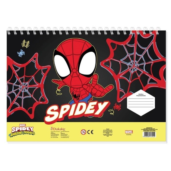 Spiderman Marvel Målarbok Med Klistermärken Spidey