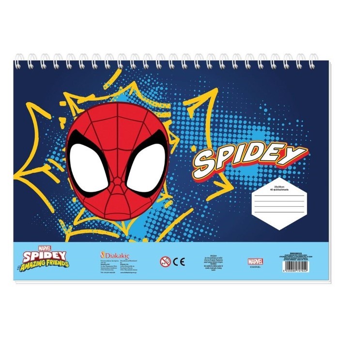 Spiderman Marvel Målarbok Med Klistermärken Spidey