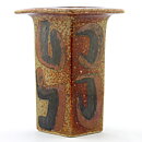 Bertil Lundgren (1970s) Limited Brown Vase with Block Form 17 cm