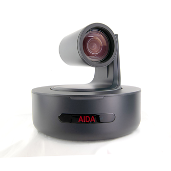 Aida PTZ-NDI-X20