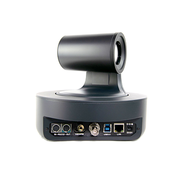 Aida PTZ-NDI-X20