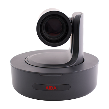 Aida PTZ-X12-IP
