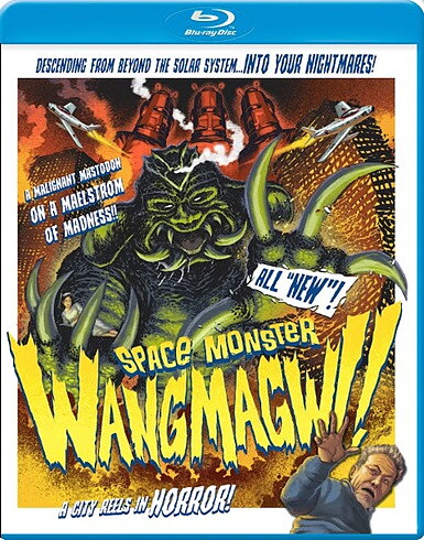 Space Monster Wangmagwi (BLU-RAY)