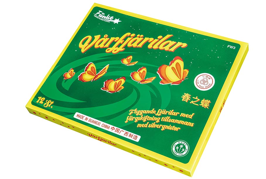 Vårfjärilar 12-pack