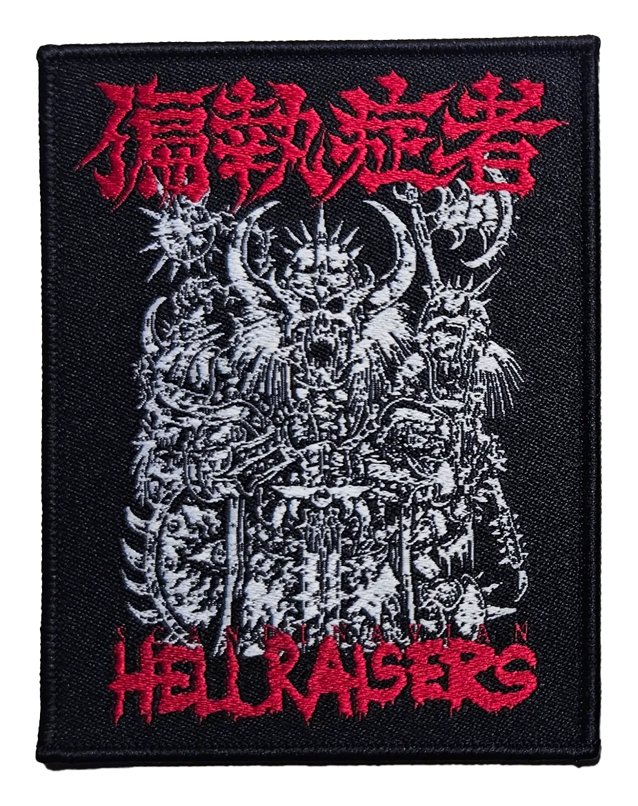 偏執症者 (PARANOID) - Hellraiser Patch