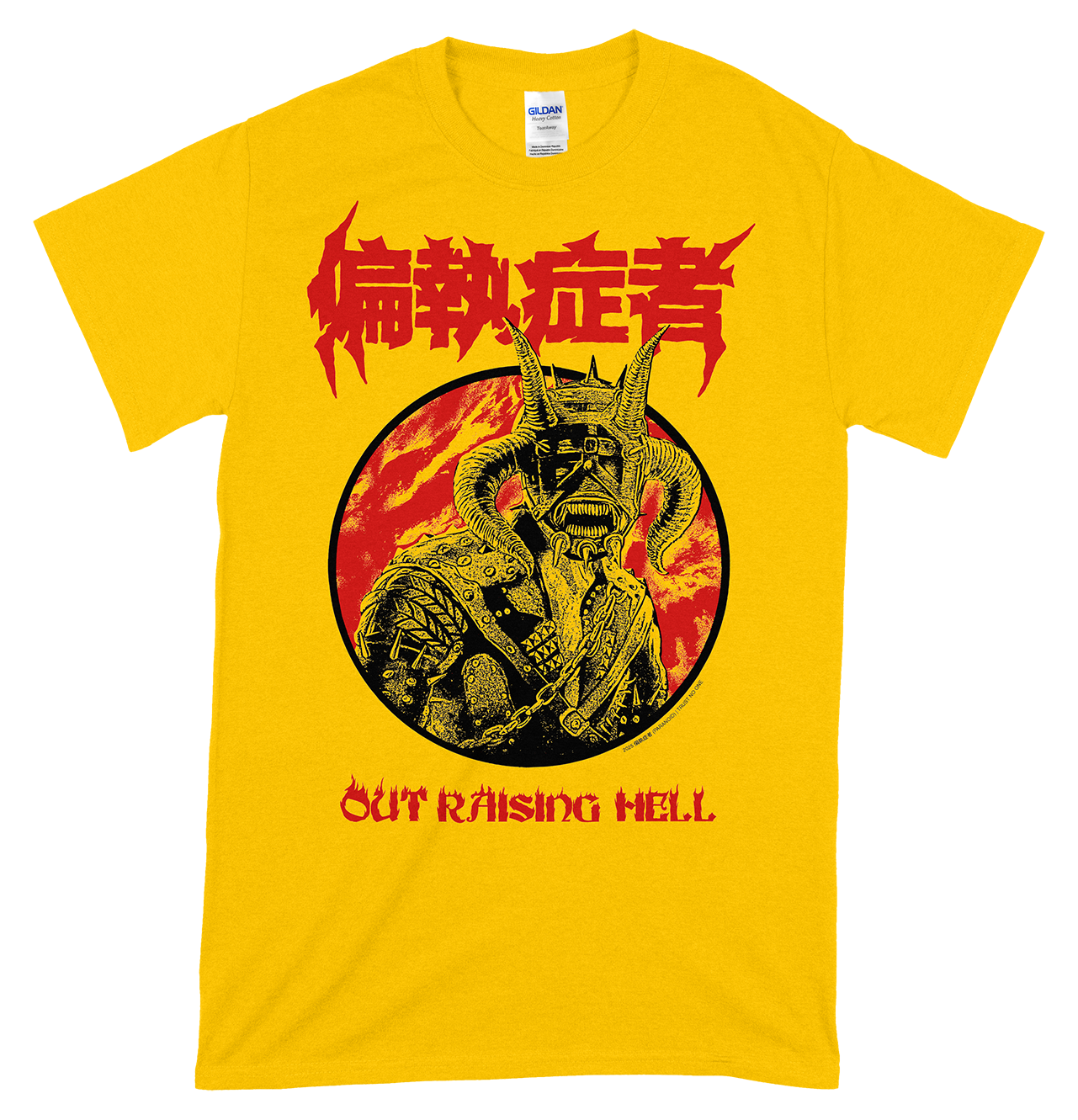 偏執症者 (PARANOID) - Out Raising Hell GUL T-shirt