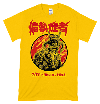 偏執症者 (PARANOID) - Out Raising Hell GUL T-shirt