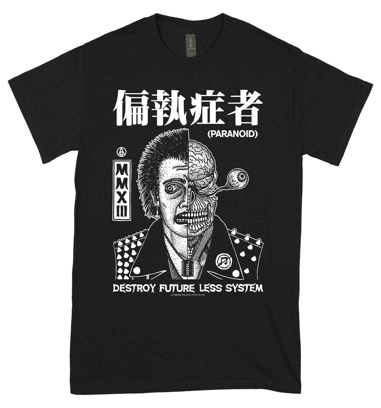 偏執症者 (PARANOID) - DFLS T-shirt