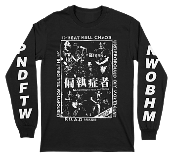 偏執症者 (PARANOID) - D-beat Hell Chaos Longsleeve