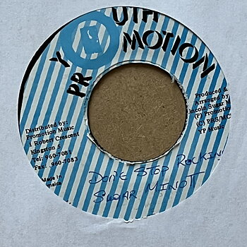 Sugar Minott – Don't Stop Rocking