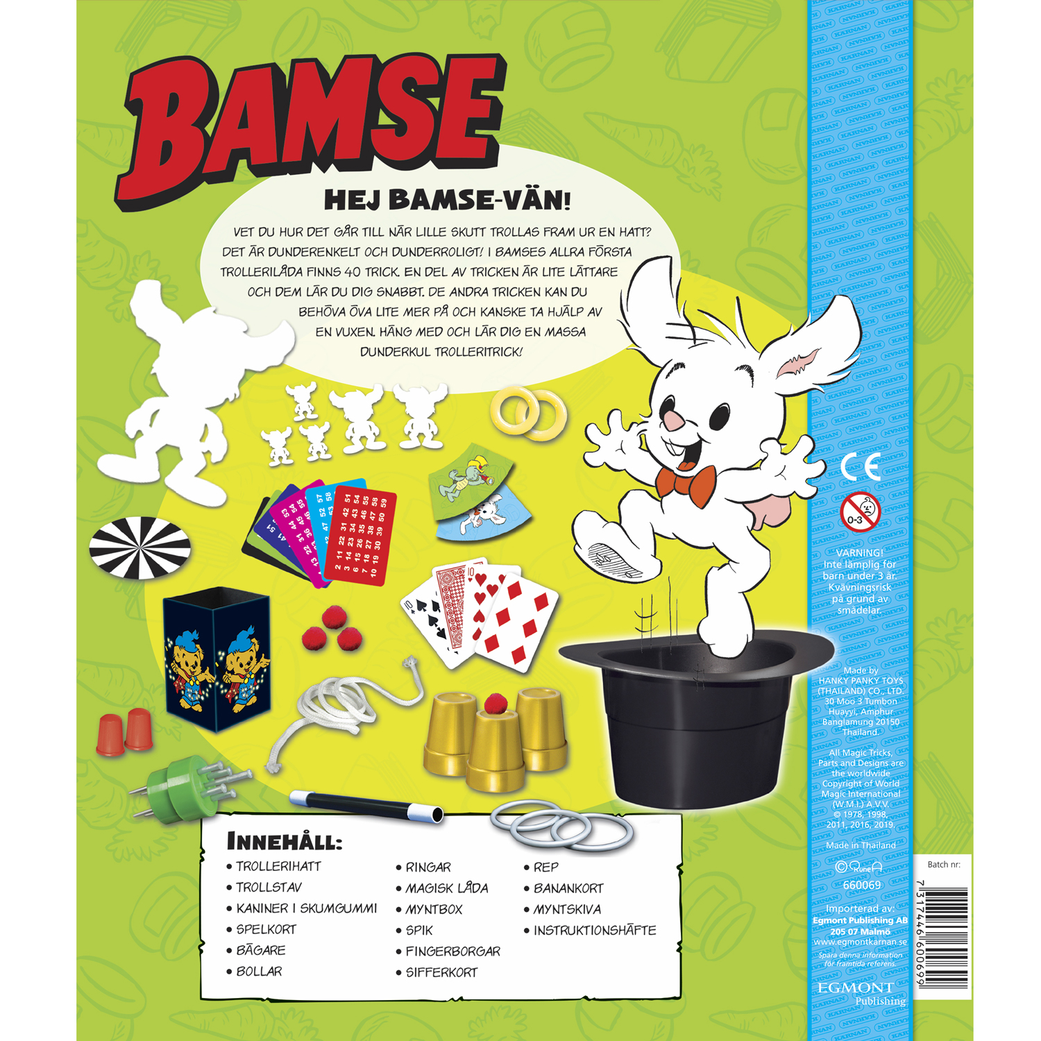 Bamses Trollereilåda med hatt - 2