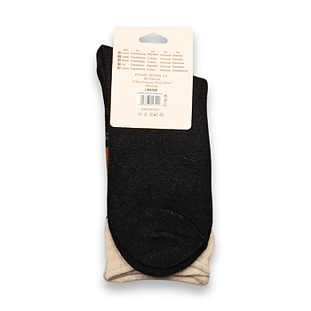 Ullsockor - Hund - Beige/Rost/Svart stl 35-40