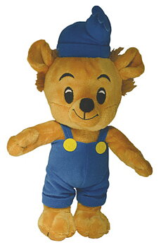  Bamse Mjukisdjur 20 cm