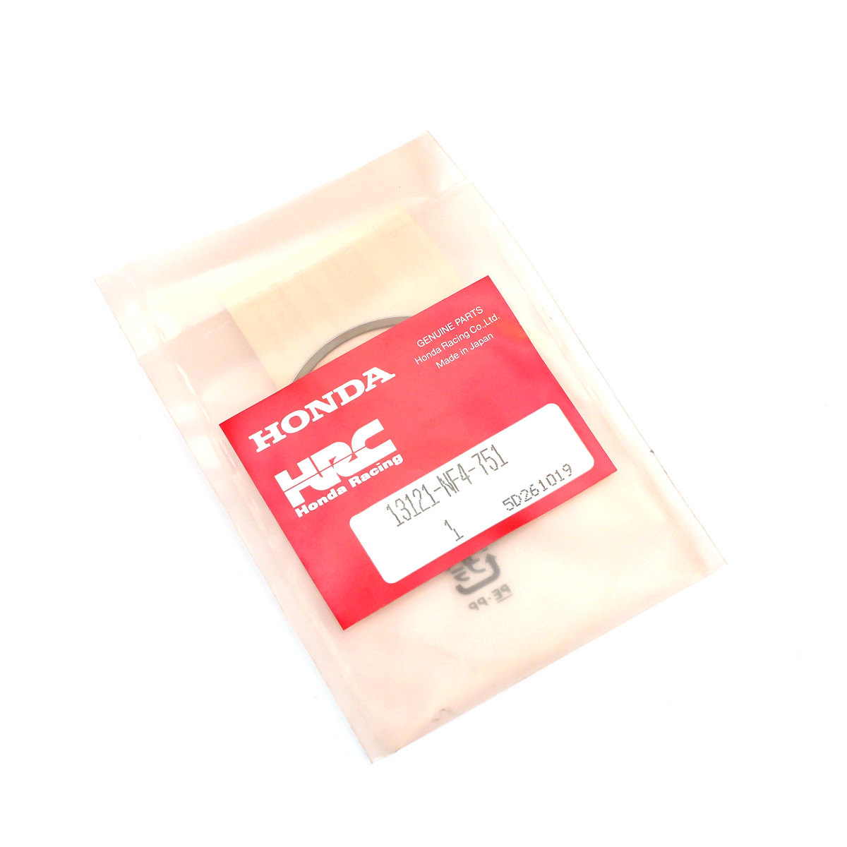 Männänrengas Honda HRC Original - 13121-NF4-751 - RS125 NX4 - RS125 NX4 - 2
