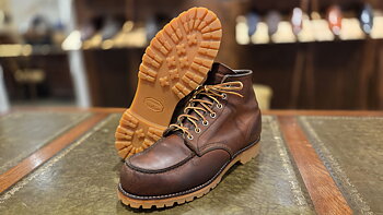 Helsulning Vibram Roccia Honeylug