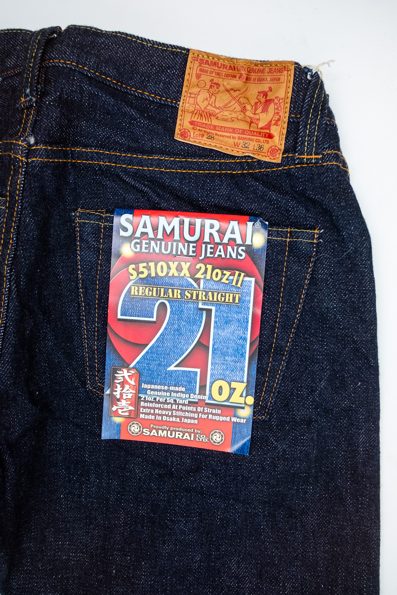 Samurai - S510XXozii 21oz ”Cho-Kiwami” Regular Straight Jeans