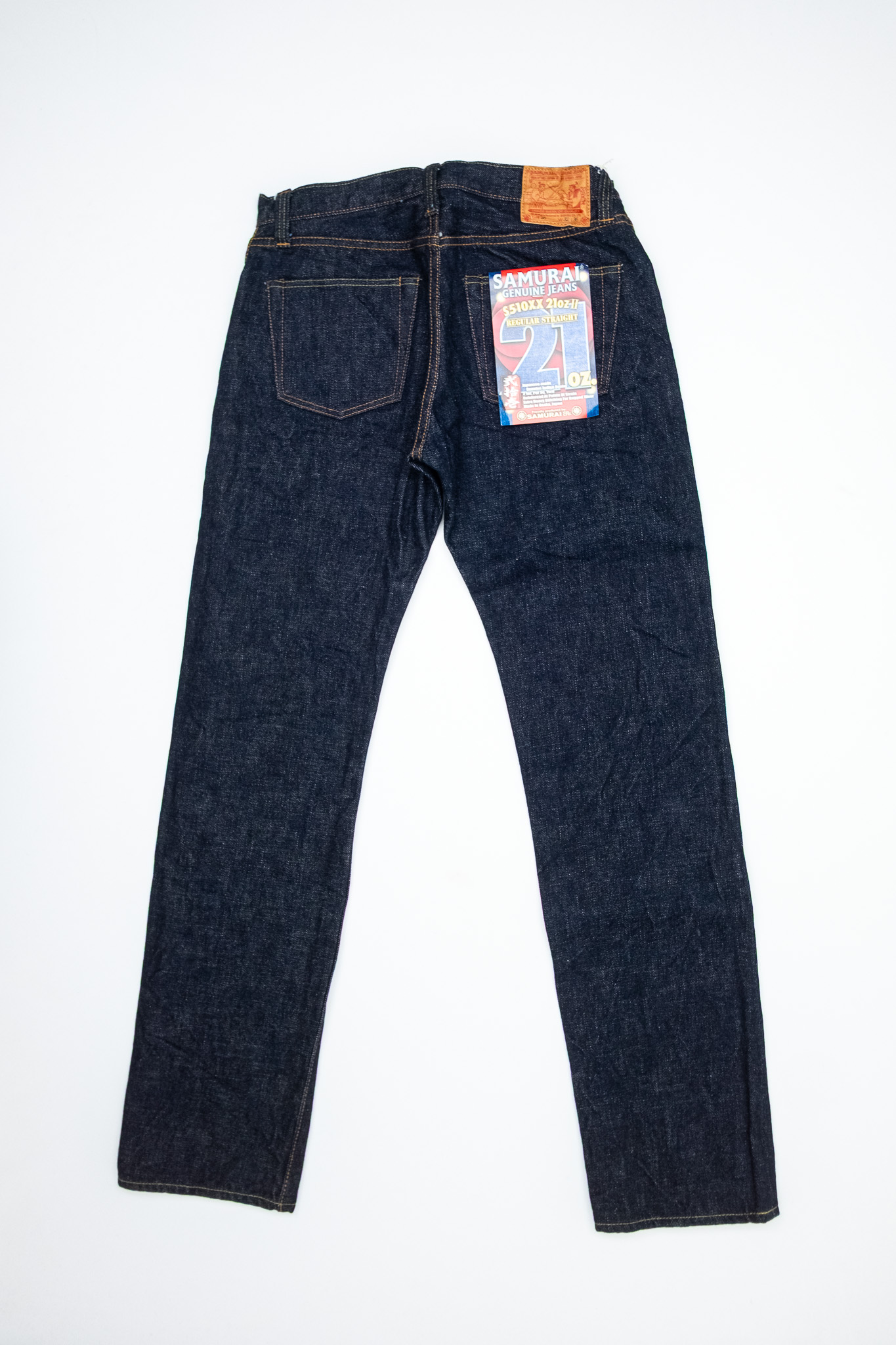 Samurai - S510XXozii 21oz ”Cho-Kiwami” Regular Straight Jeans