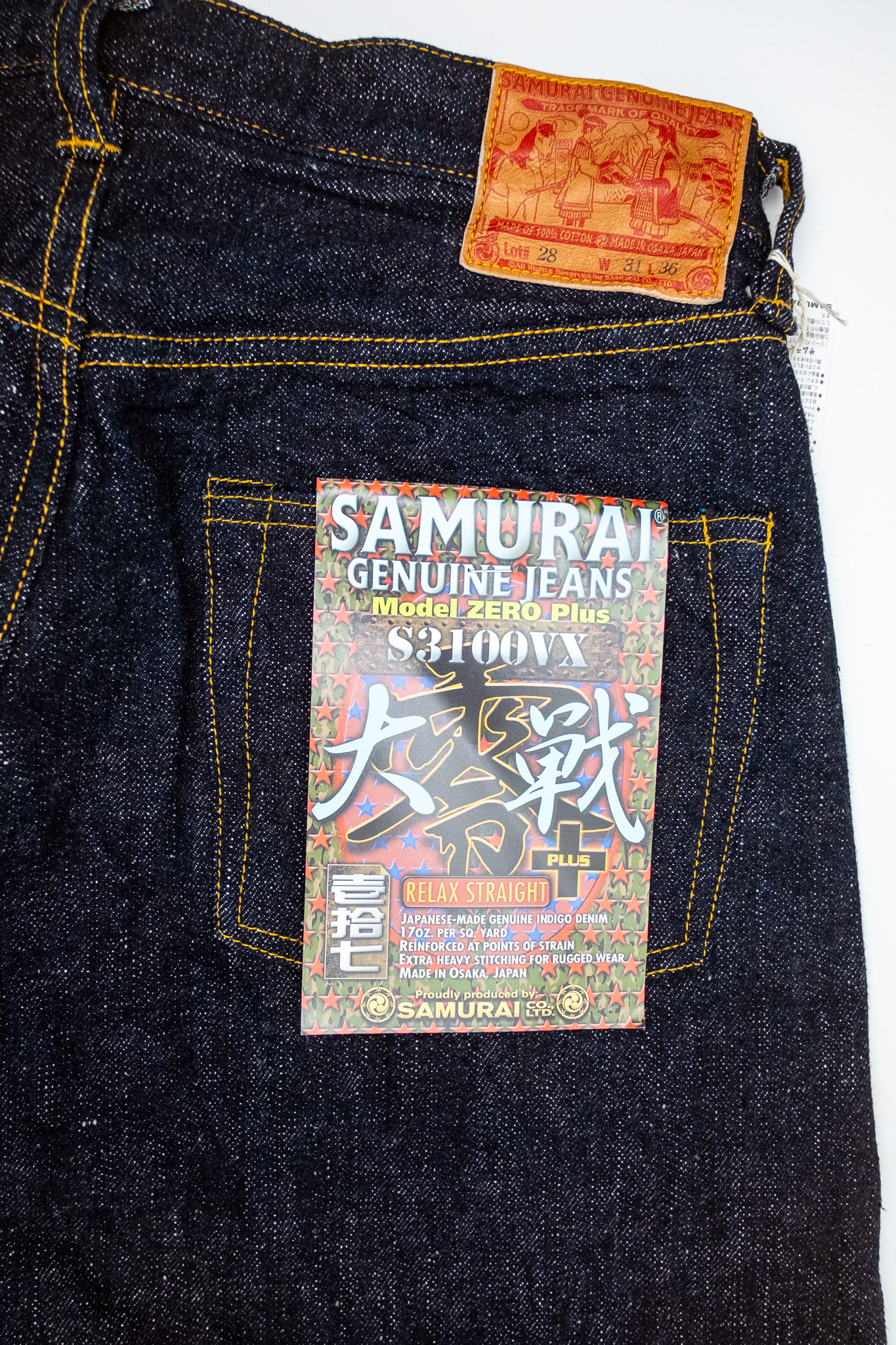 Samurai - S3100VX Zero+ 17oz Wide Straight WWII Model - Göteborg