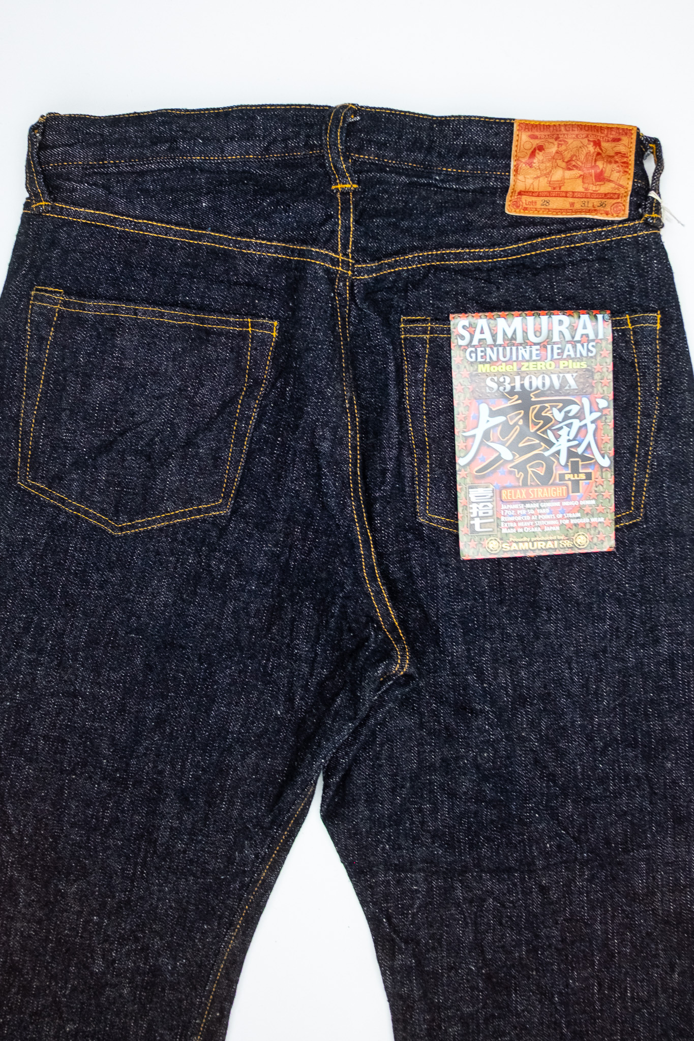 Samurai - S3100VX Zero+ 17oz Wide Straight WWII Model - Göteborg