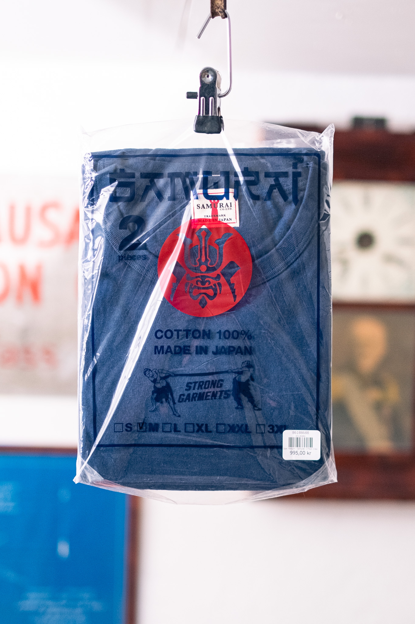 Samurai - 2 Pack Crew S/S T-Shirt Navy