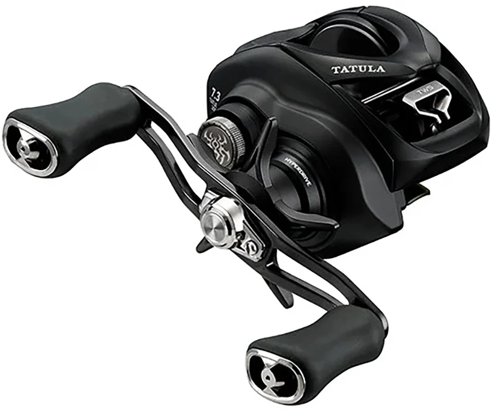 Daiwa Tatula TW 200 - 2