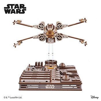 Luke Skywalker's X-Wing Starfighter, Star Wars