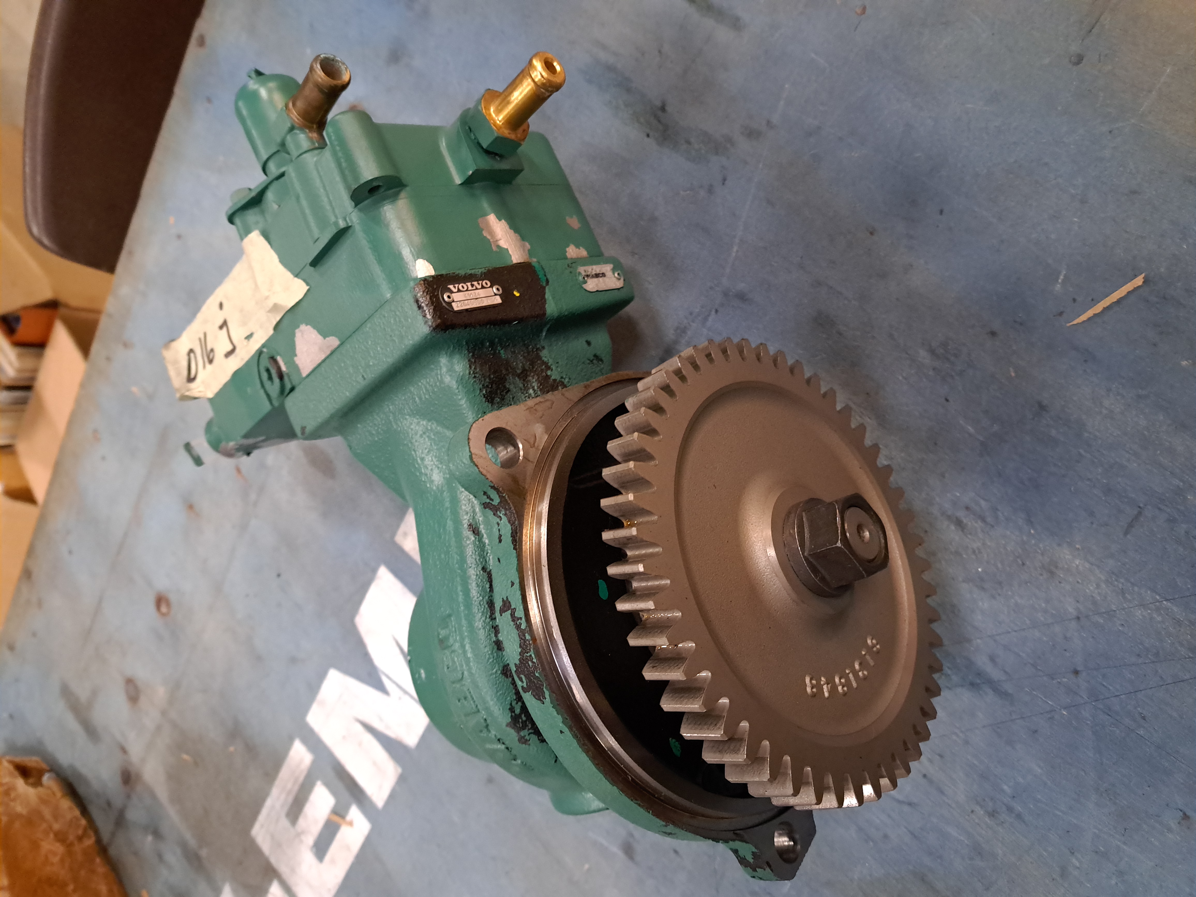 Air compressor - 2