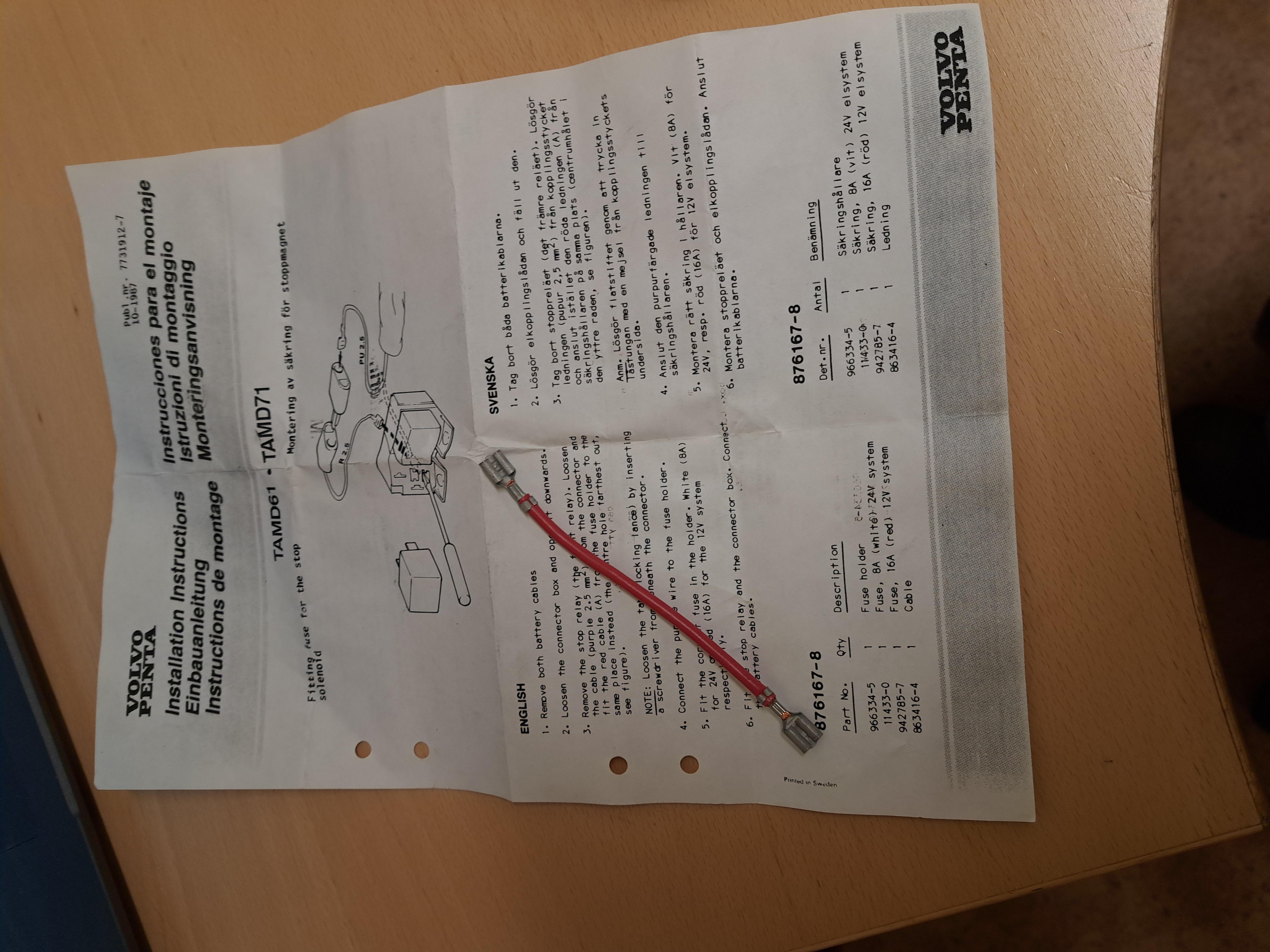 Cable