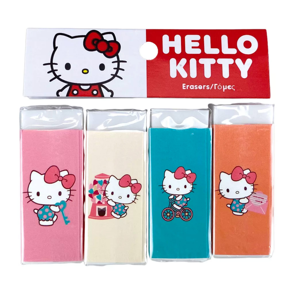 Hello Kitty Suddgummin - Sweetheart - 2