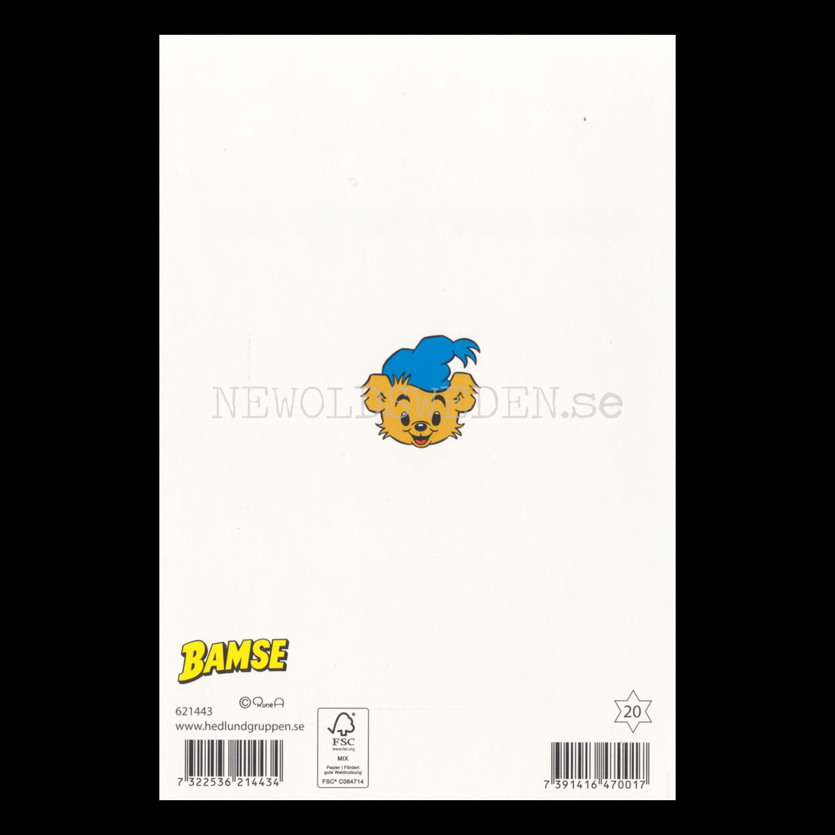 Bamse Julkort - Präglat Dubbelkort med kuvert  - Rune Andréasson - 1050 - 4