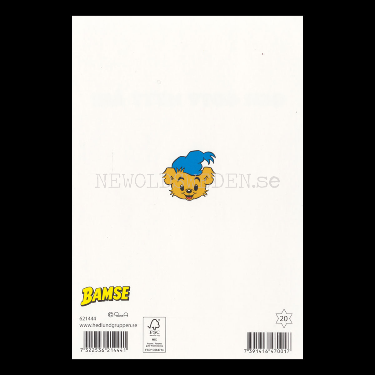 Bamse Julkort - Präglat Dubbelkort med kuvert  - Rune Andréasson - 1050 - 4