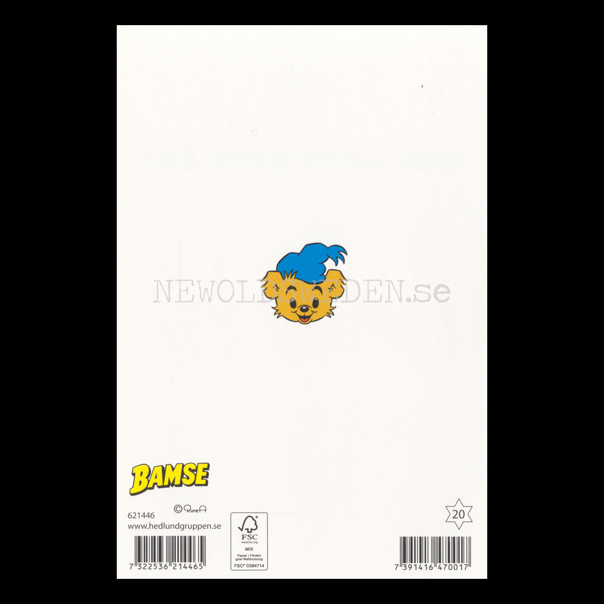 Bamse Julkort - Präglat Dubbelkort med kuvert  - Rune Andréasson - 1050 - 4