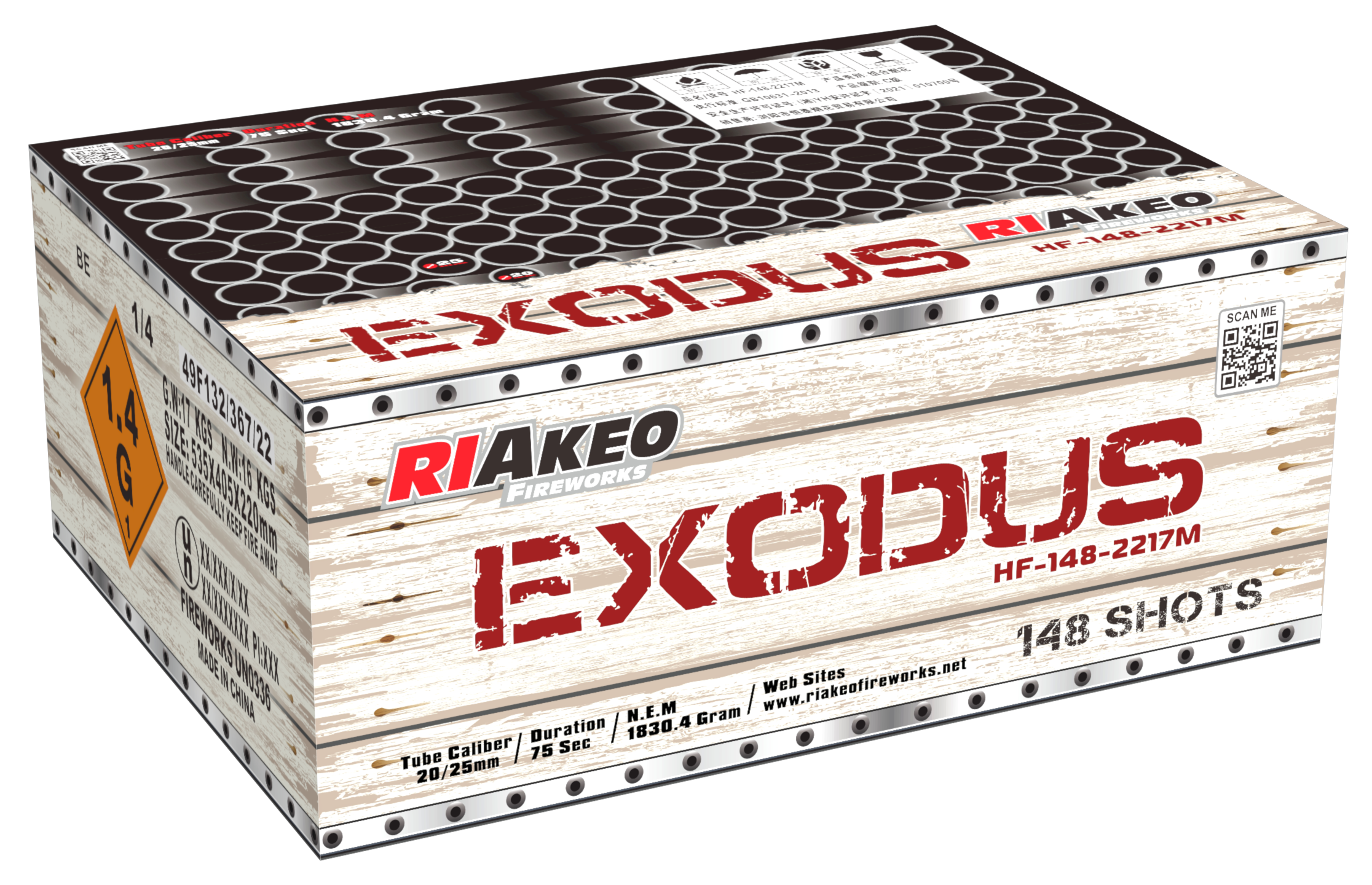 Exodus