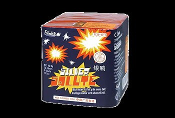 Silver Salute fyrverkeribatteri